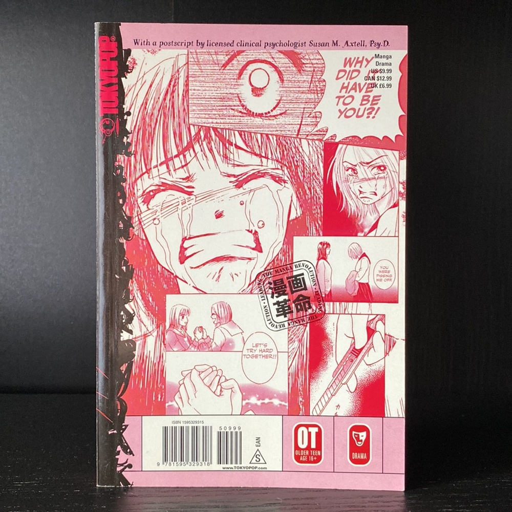 Manga bundle - Picture 3 of 10